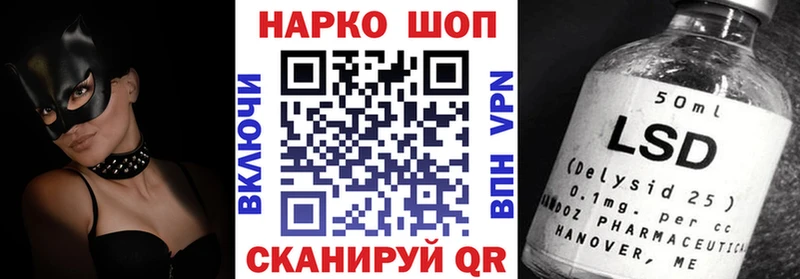Купить наркоту Очёр АМФЕТАМИН  Альфа ПВП  Меф  Марихуана  ГАШ 