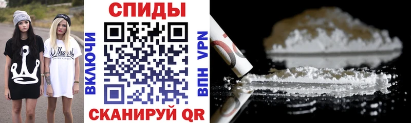 мориарти наркотические препараты Очёр АМФЕТАМИН 98%