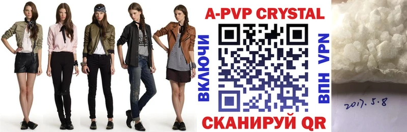 Alfa_PVP мука  магазин  наркотиков  Очёр 