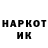 Экстази Cube Pavel Shepotilov