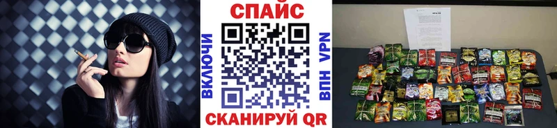 Бутират бутик  blacksprut ONION  Очёр 