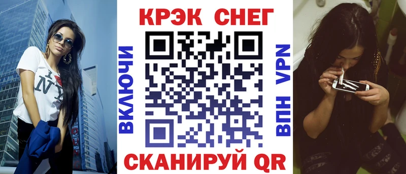 купить  сайты  Очёр  гидра как зайти  COCAIN 98% 