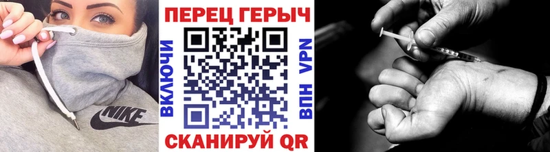 это клад  Очёр  Героин хмурый  продажа наркотиков  KRAKEN  