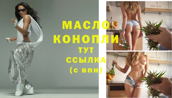 СК Белоозёрский