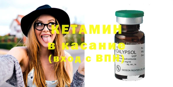 СК Белоозёрский