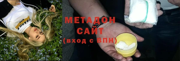 прущие крисы Беломорск