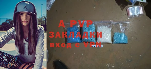 СК Белоозёрский