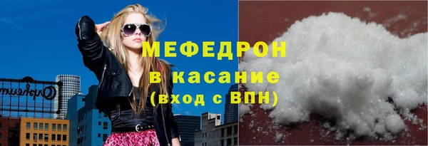 СК Белоозёрский