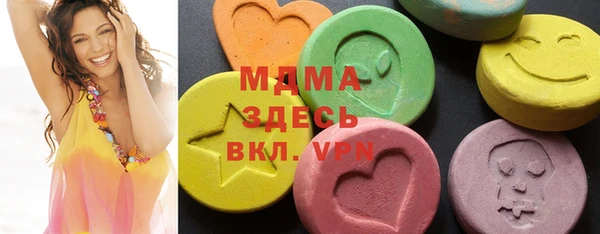 прущие крисы Беломорск