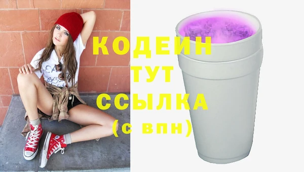 СК Белоозёрский