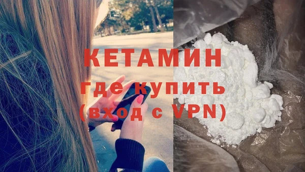 СК Белоозёрский