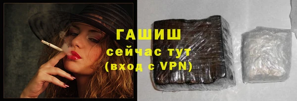 прущие крисы Беломорск