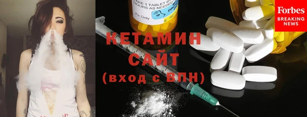 СК Белоозёрский
