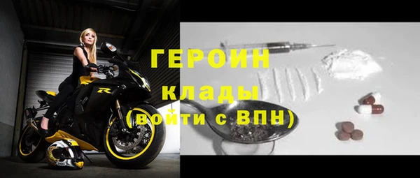 прущие крисы Беломорск