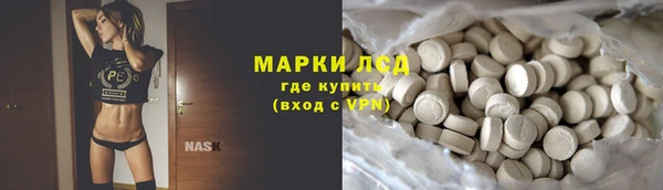 СК Белоозёрский