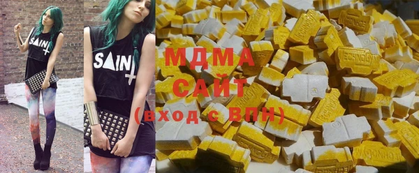 дистиллят марихуана Белокуриха