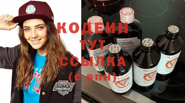прущие крисы Беломорск
