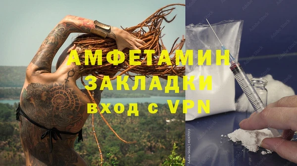 прущий лед Богданович