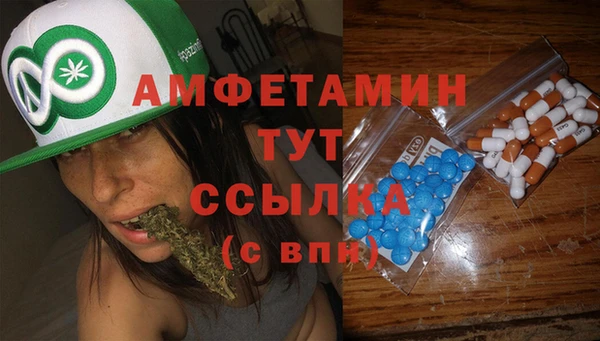 СК Белоозёрский