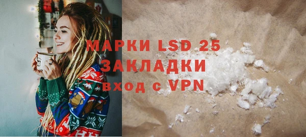 СК Белоозёрский