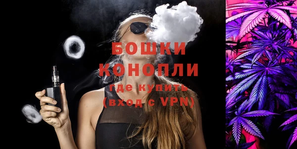 прущие крисы Беломорск