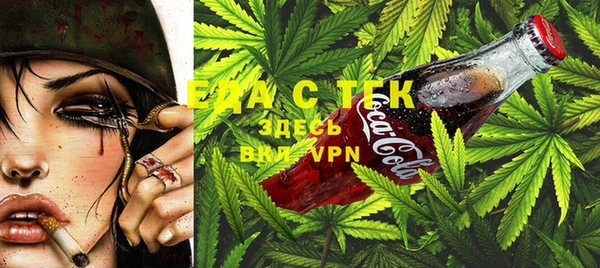 СК Белоозёрский