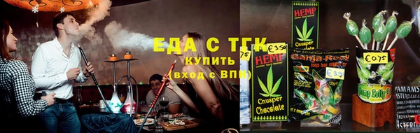 СК Белоозёрский