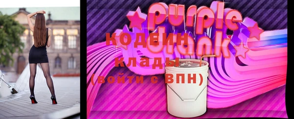 прущие крисы Беломорск