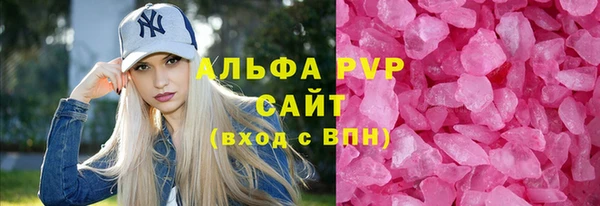 прущие крисы Беломорск