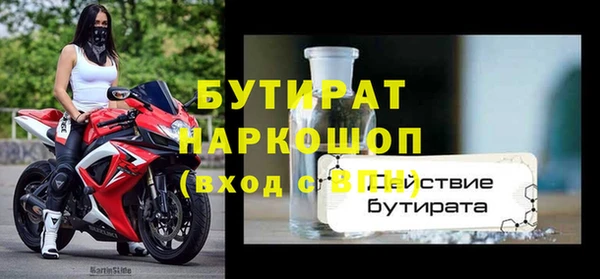 СК Белоозёрский