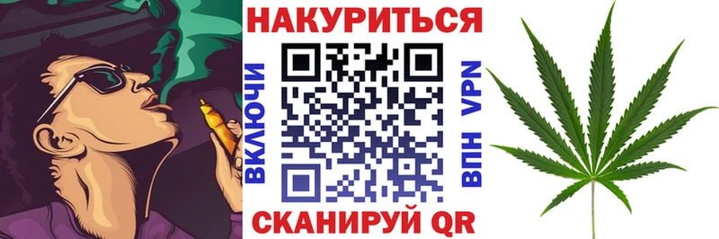 Шишки марихуана LSD WEED  Очёр 